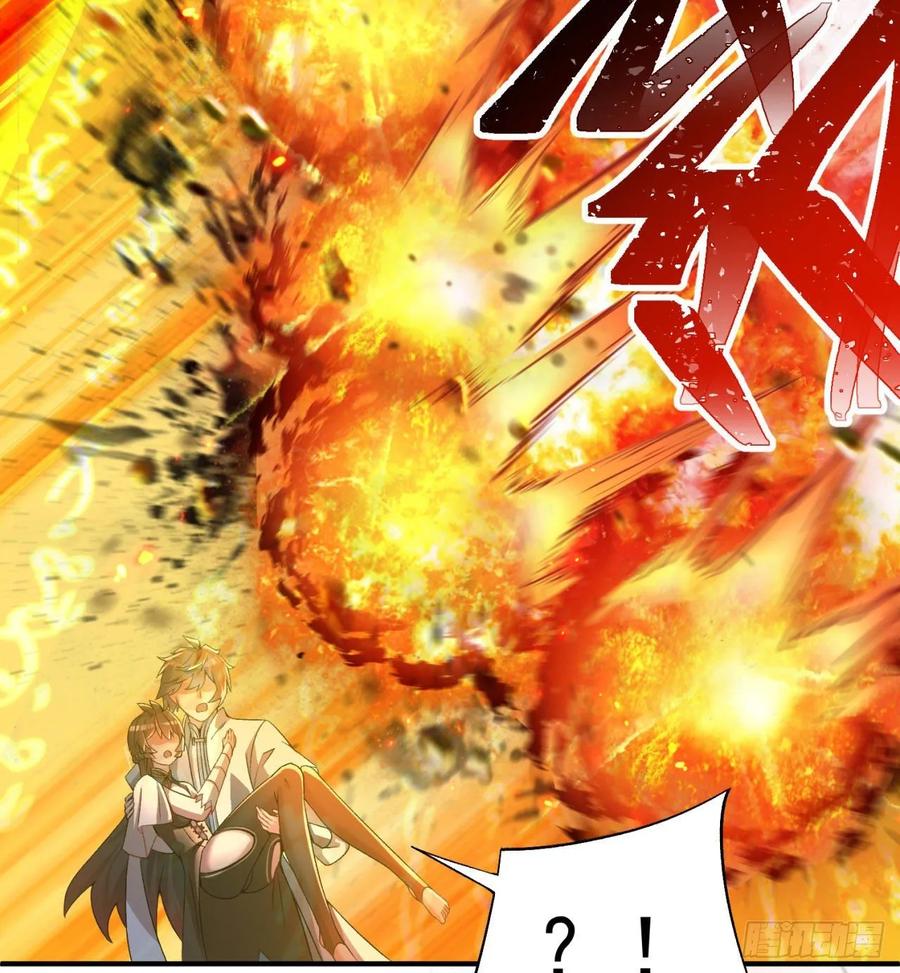 I Picked Up An Attribute Ch.56 p58