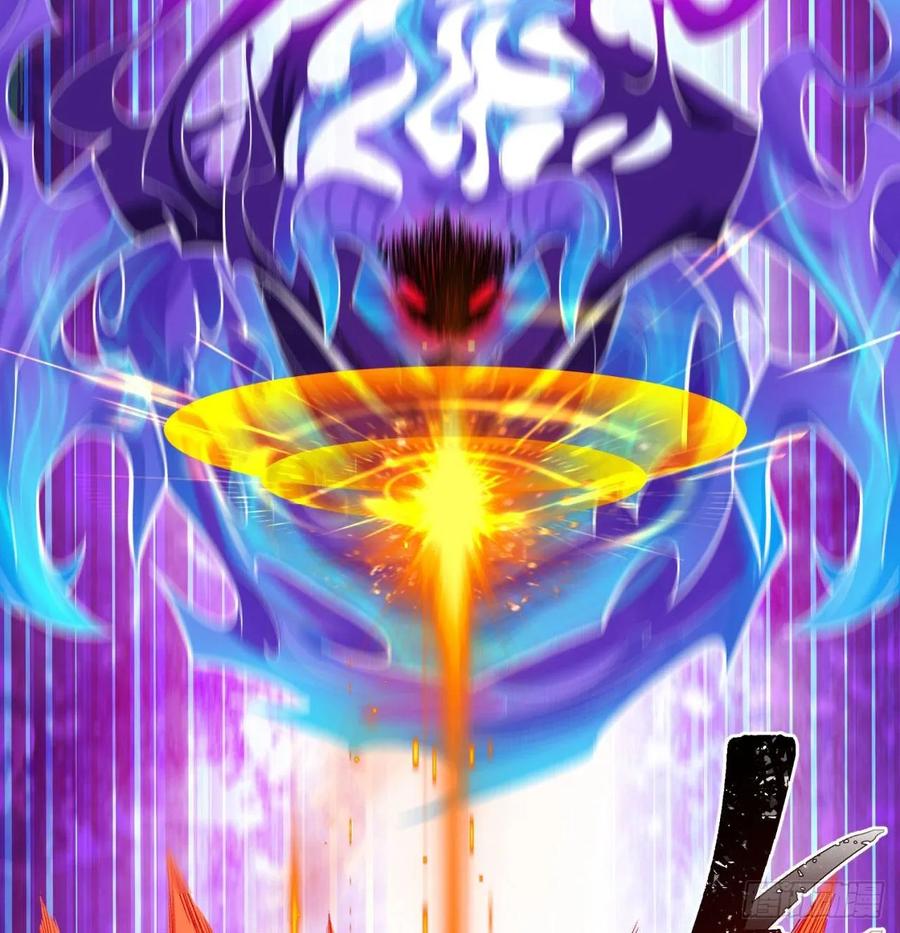 I Picked Up An Attribute Ch.56 p7
