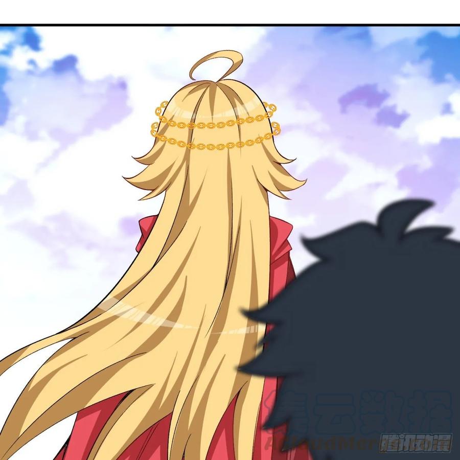 I Picked Up An Attribute Ch.56 p76