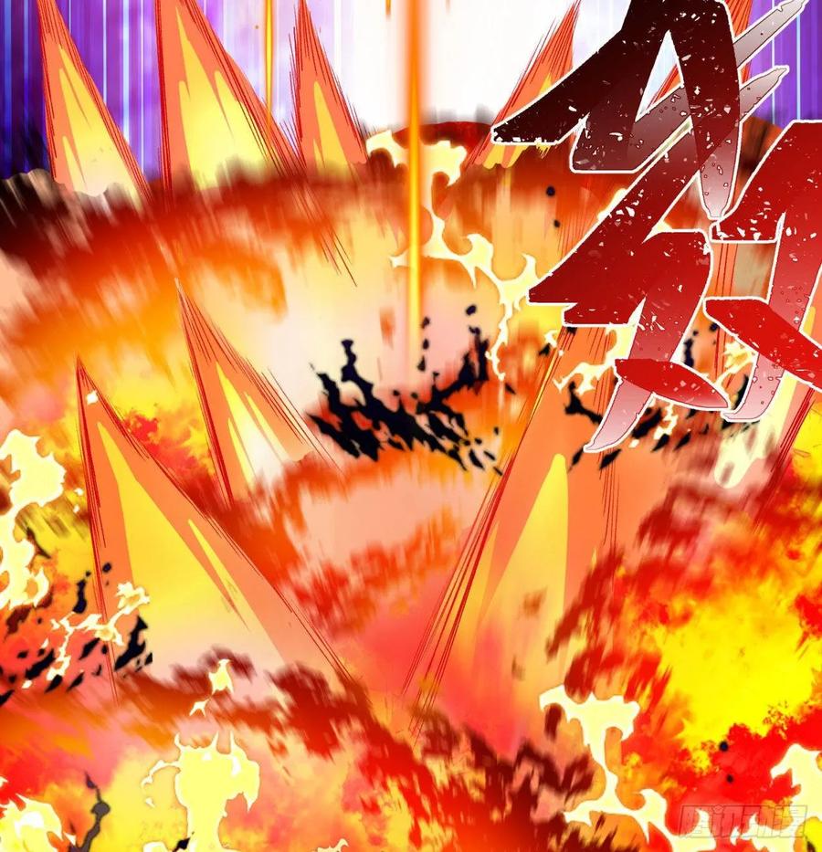 I Picked Up An Attribute Ch.56 p8