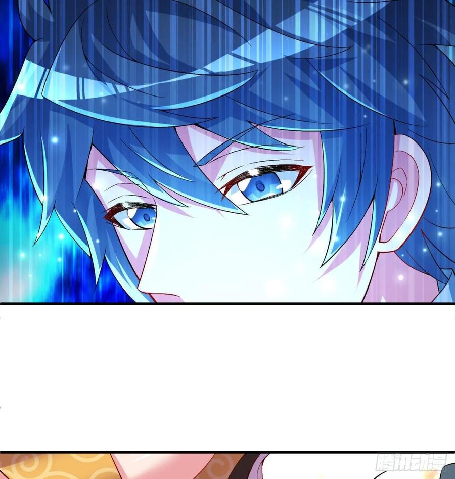 I Picked Up An Attribute Ch.56 p92