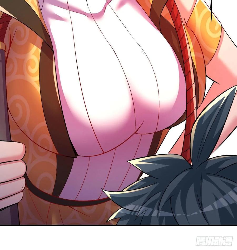 I Picked Up An Attribute Ch.56 p95