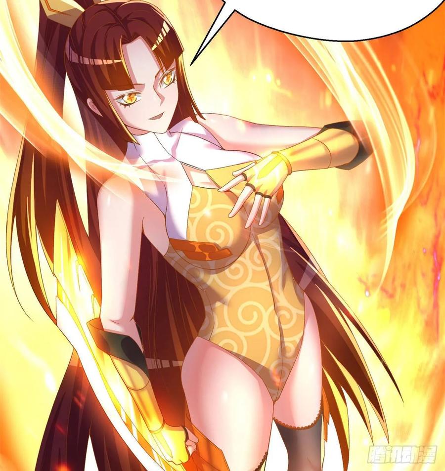 I Picked Up An Attribute Ch.57 p14