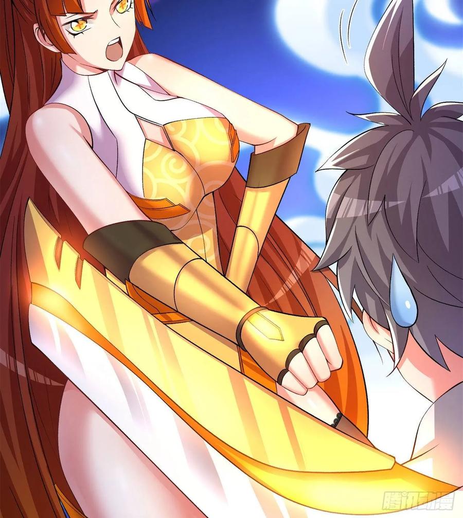 I Picked Up An Attribute Ch.57 p18