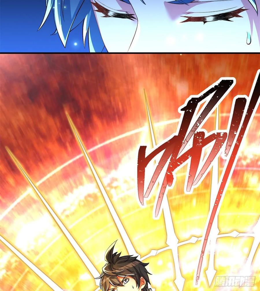 I Picked Up An Attribute Ch.57 p20