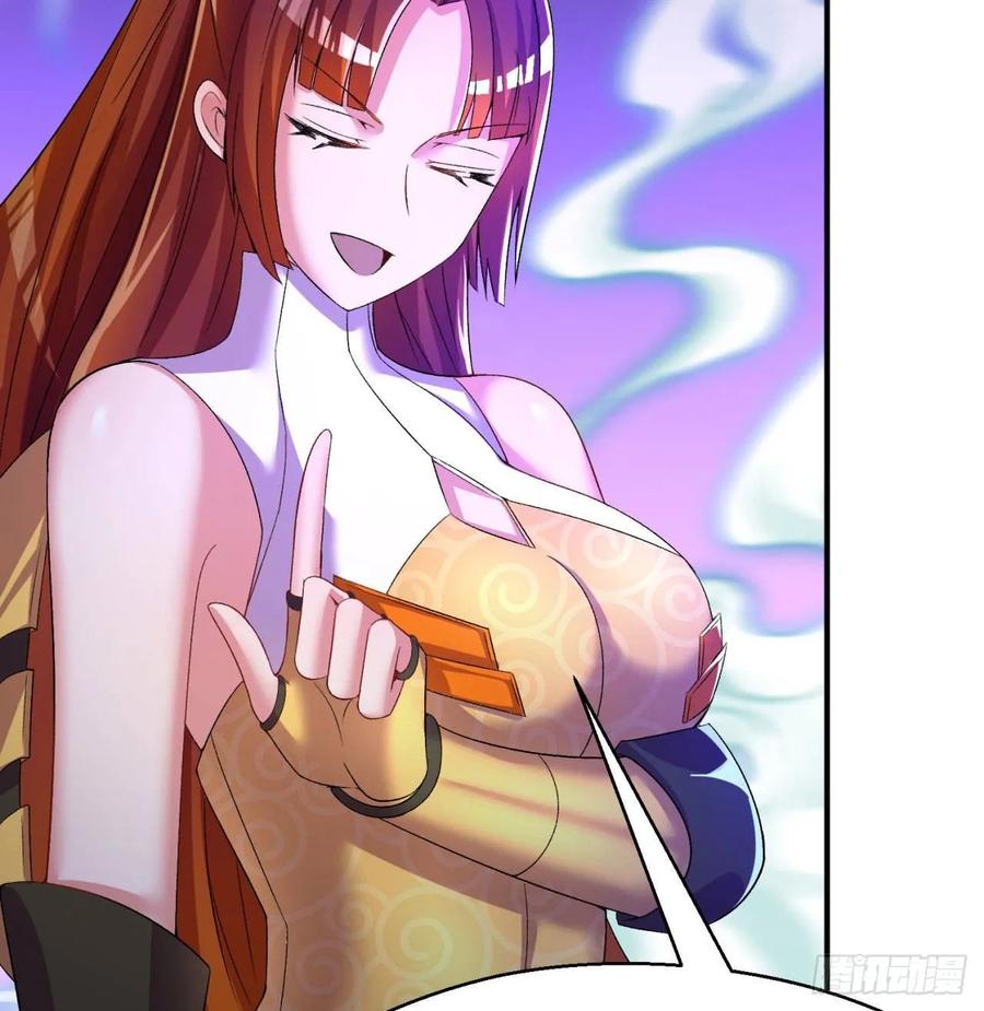 I Picked Up An Attribute Ch.57 p32