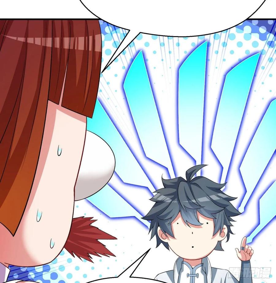 I Picked Up An Attribute Ch.57 p34