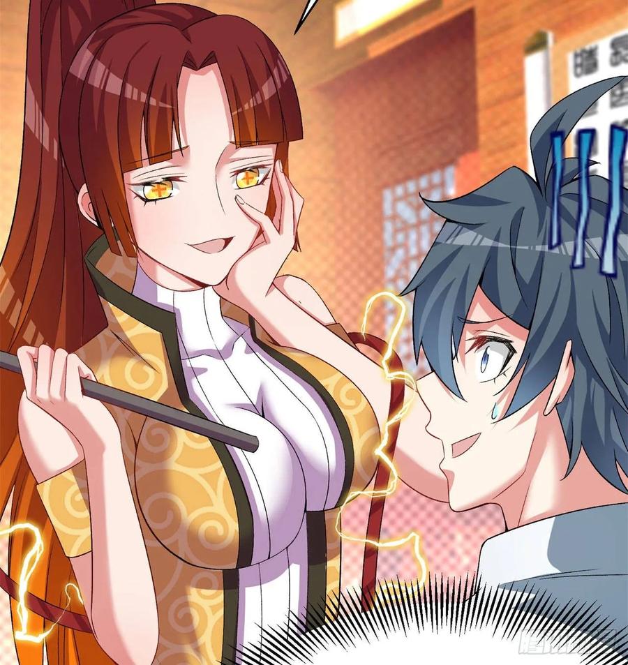 I Picked Up An Attribute Ch.57 p4