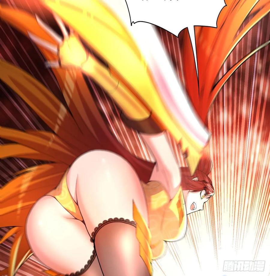 I Picked Up An Attribute Ch.57 p46