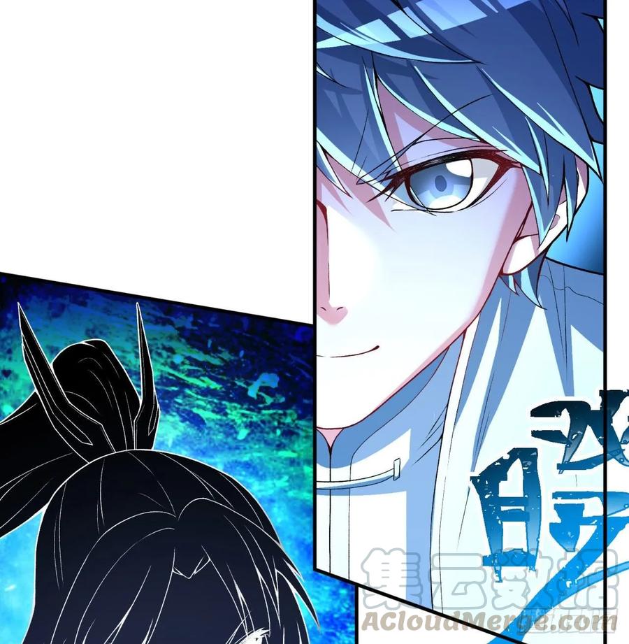 I Picked Up An Attribute Ch.57 p49