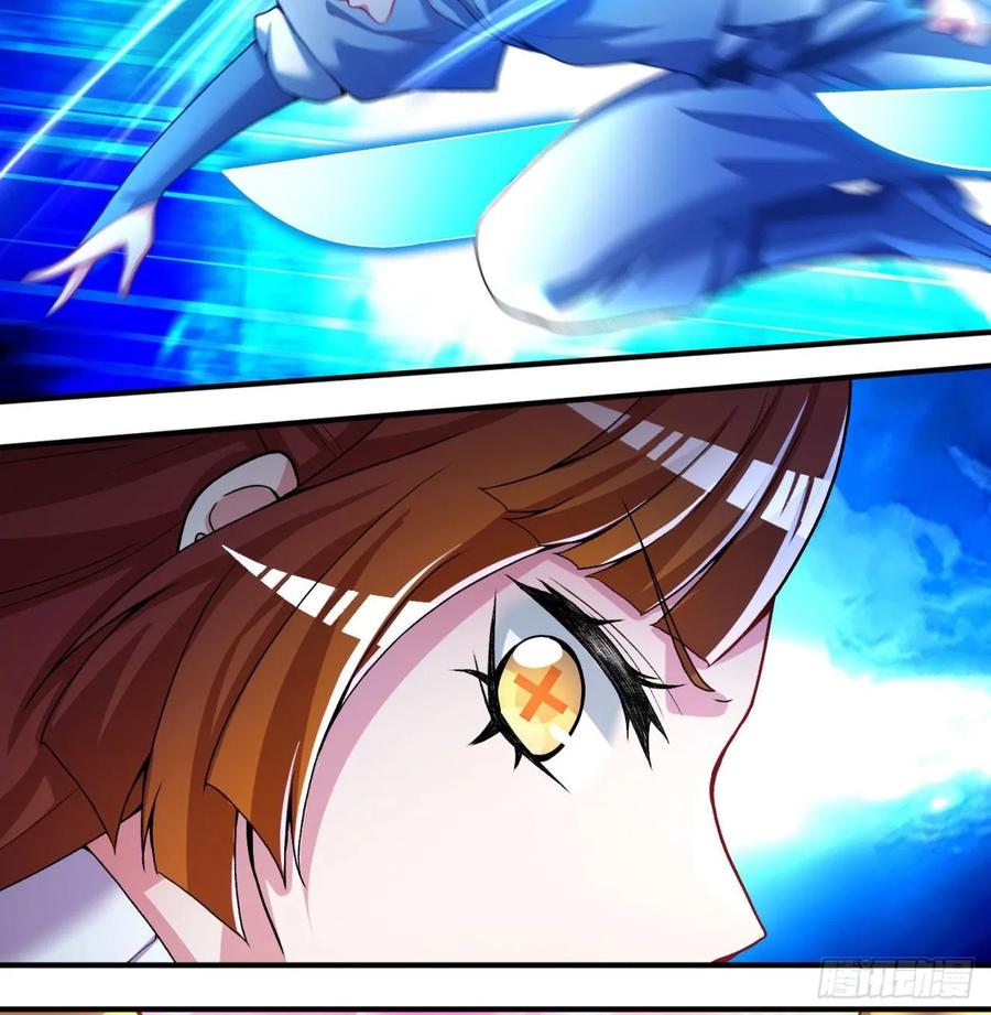 I Picked Up An Attribute Ch.57 p52