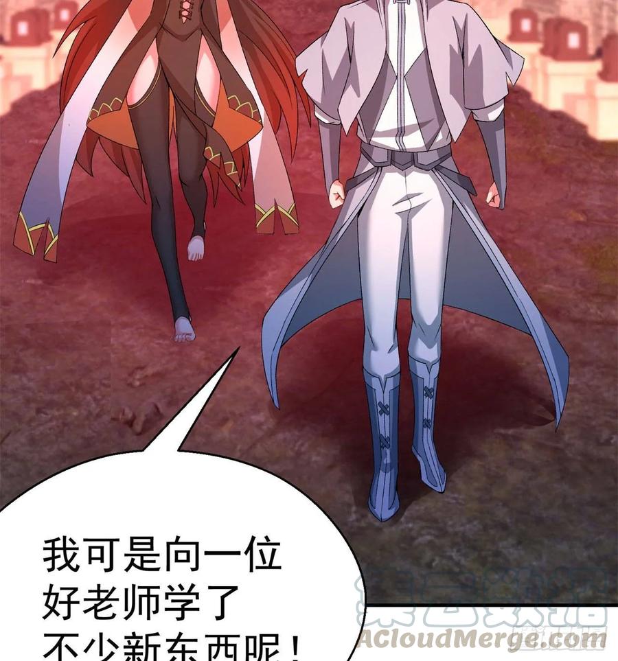 I Picked Up An Attribute Ch.57 p65