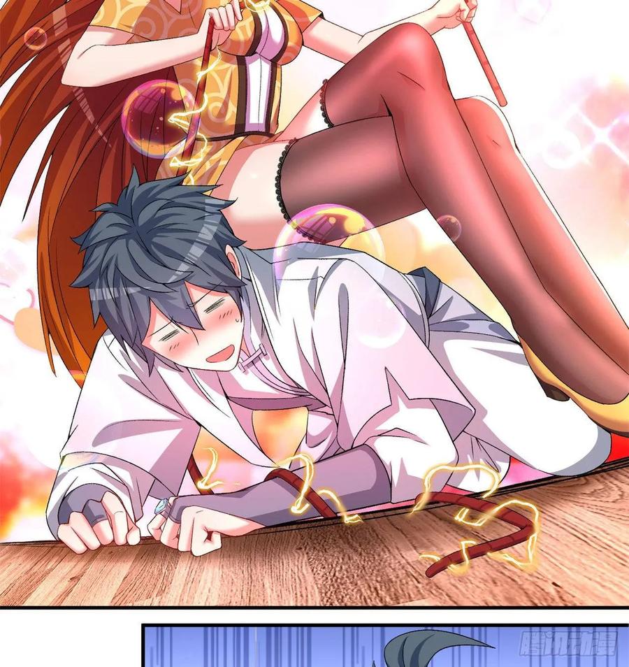 I Picked Up An Attribute Ch.57 p7