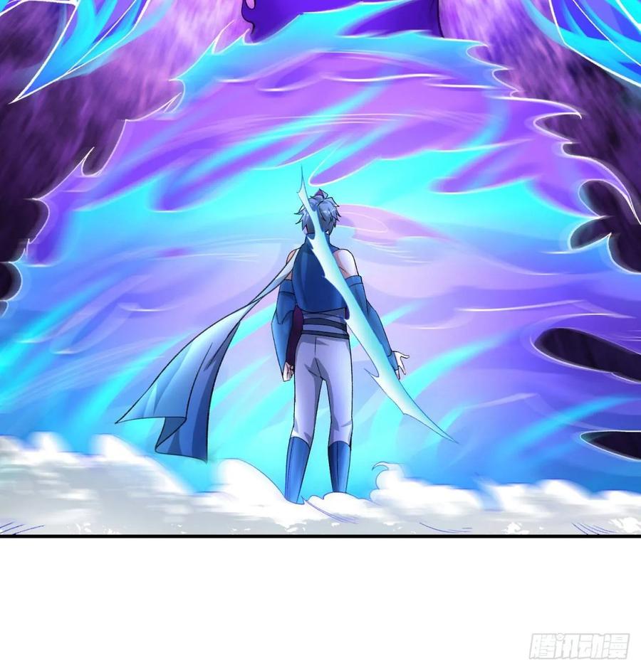 I Picked Up An Attribute Ch.57 p76