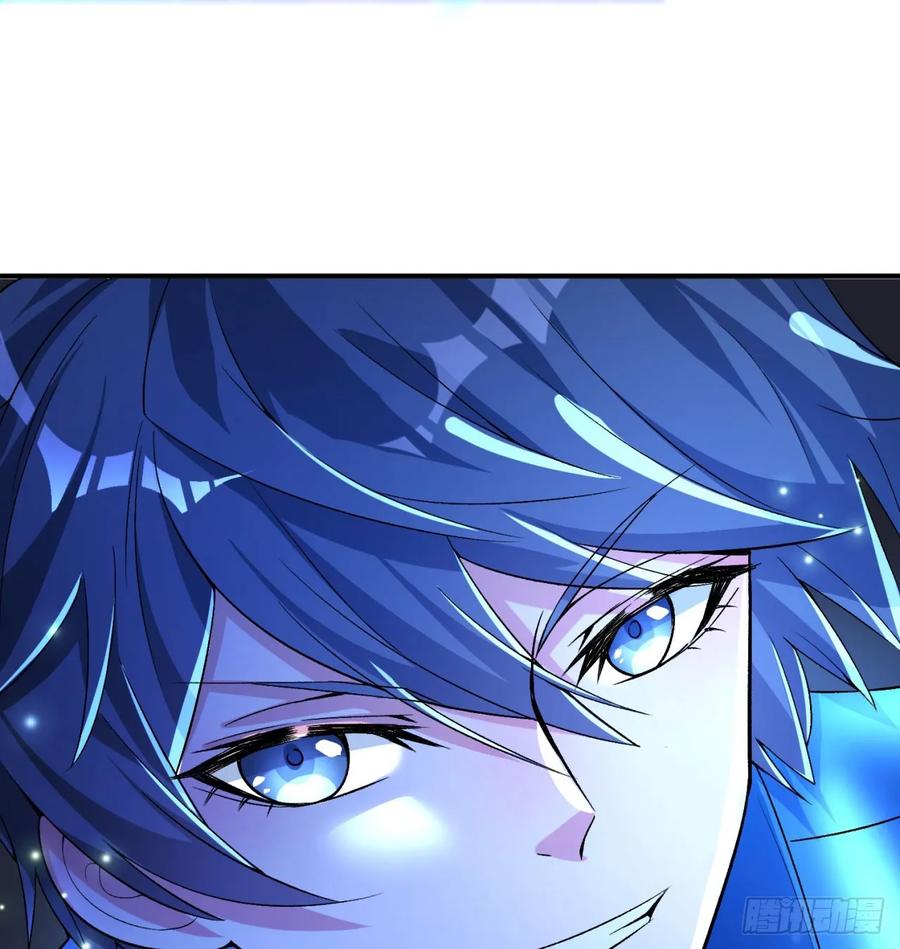 I Picked Up An Attribute Ch.58 p16