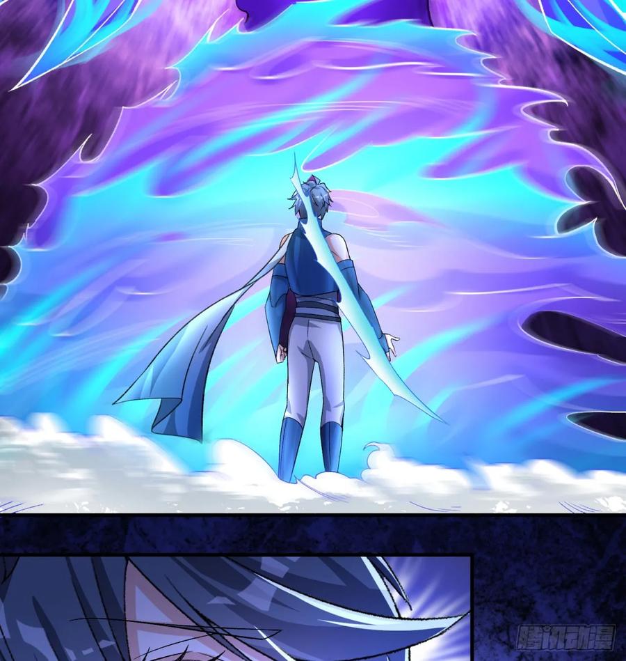 I Picked Up An Attribute Ch.58 p4