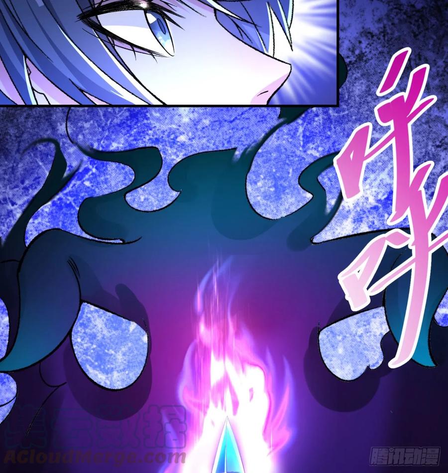 I Picked Up An Attribute Ch.58 p5