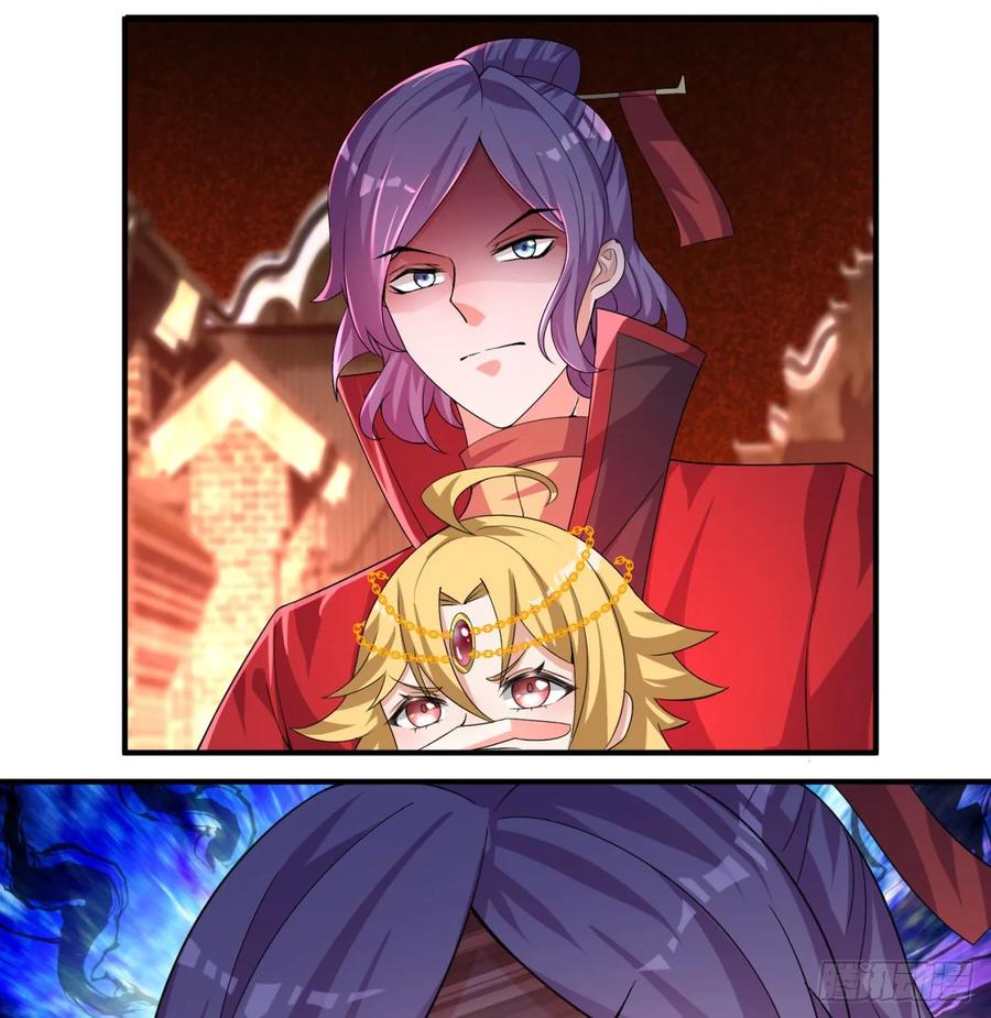 I Picked Up An Attribute Ch.58 p56