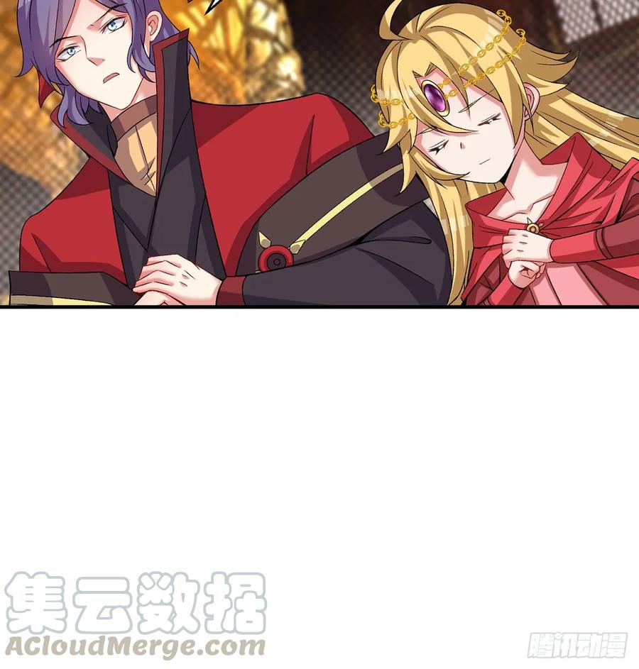 I Picked Up An Attribute Ch.59 p29