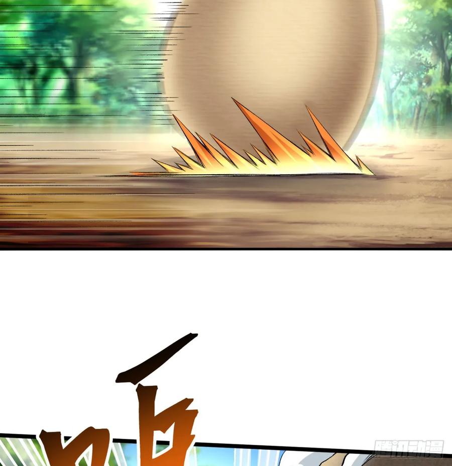 I Picked Up An Attribute Ch.59 p48