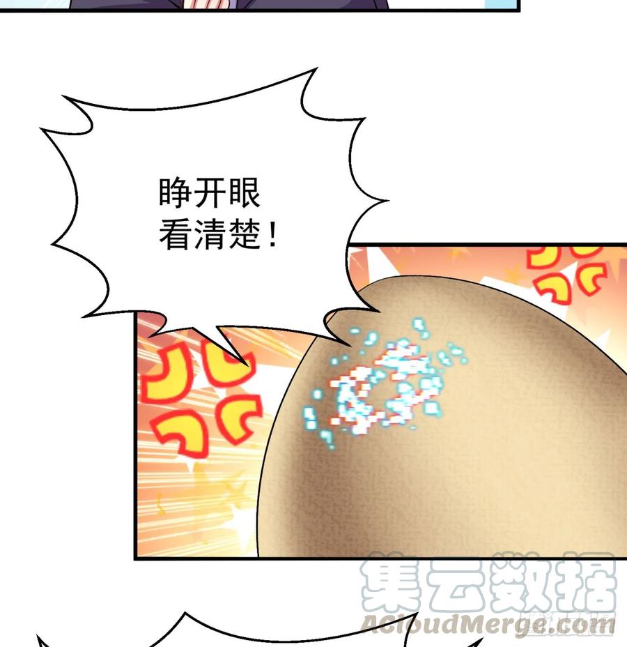 I Picked Up An Attribute Ch.59 p53