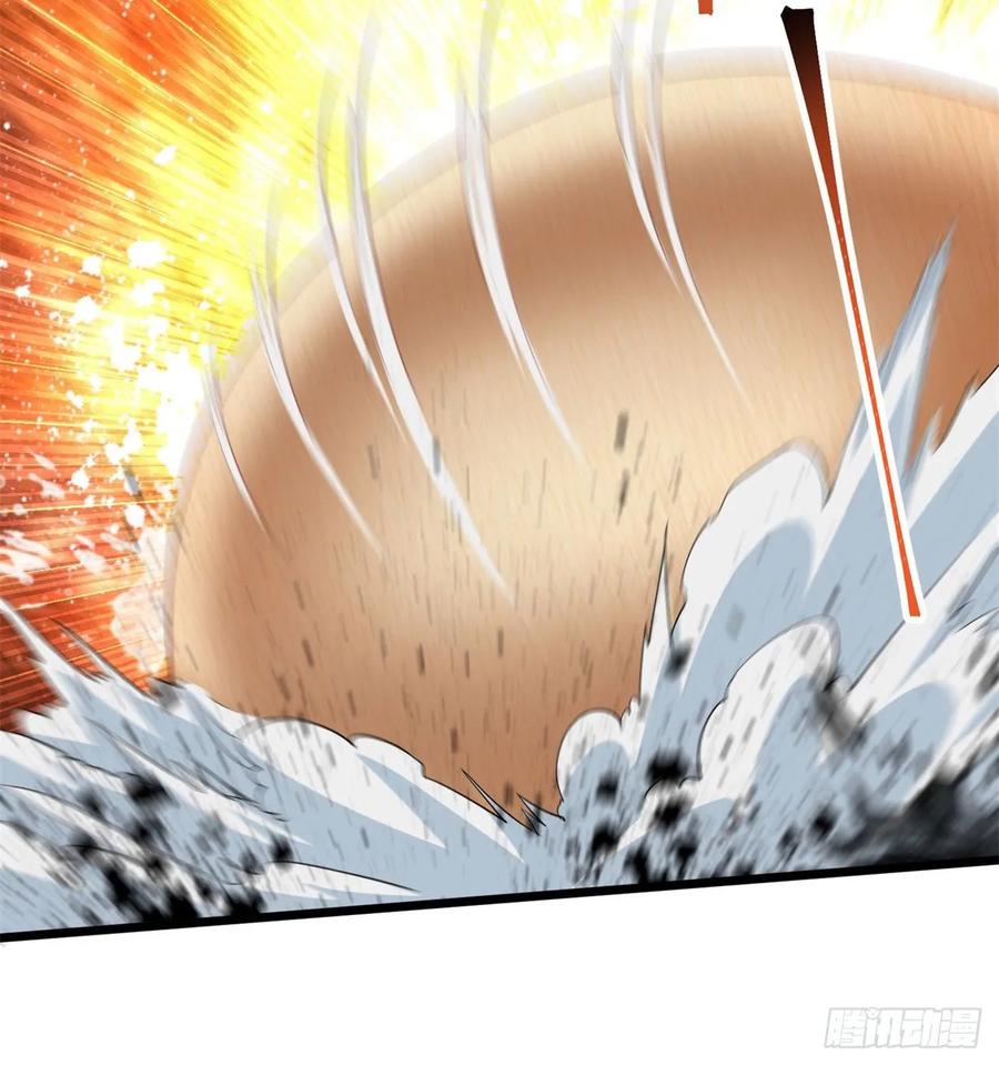 I Picked Up An Attribute Ch.60 p16