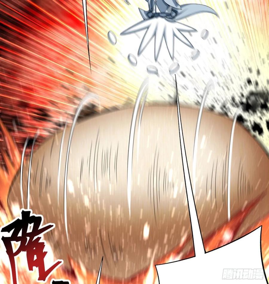 I Picked Up An Attribute Ch.60 p18