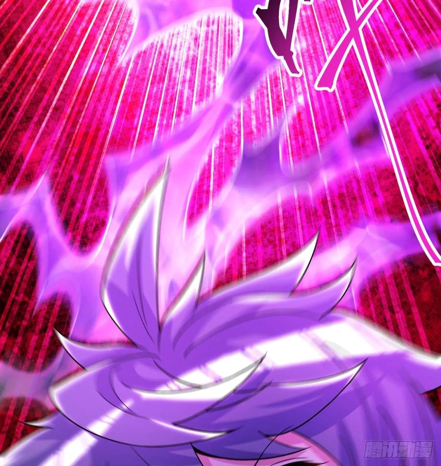 I Picked Up An Attribute Ch.60 p23