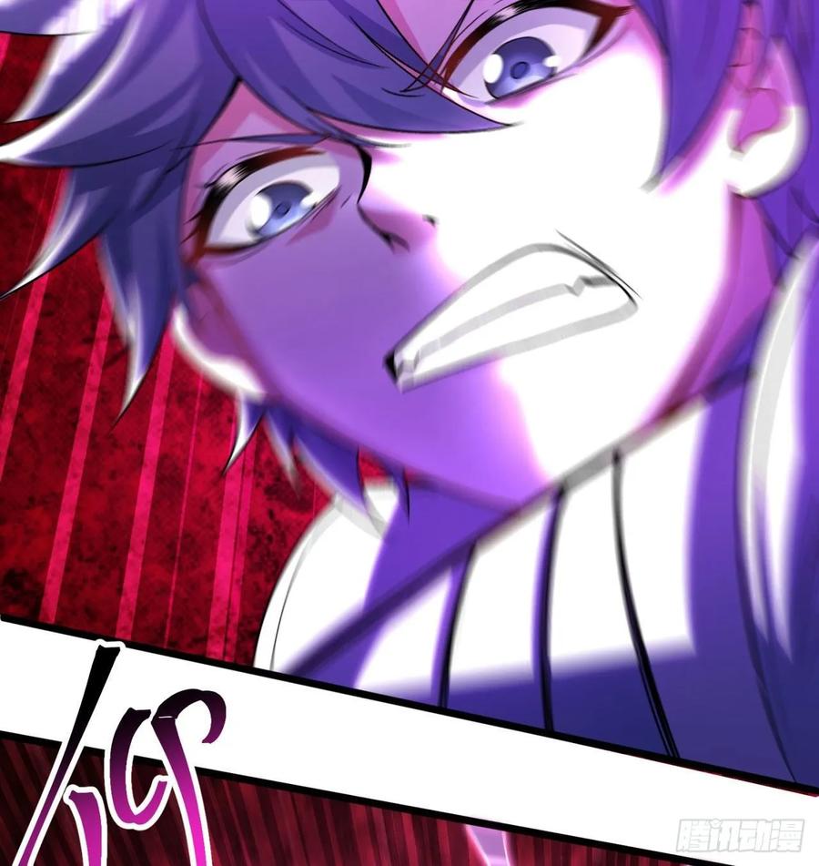 I Picked Up An Attribute Ch.60 p24