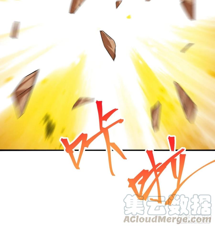 I Picked Up An Attribute Ch.60 p33