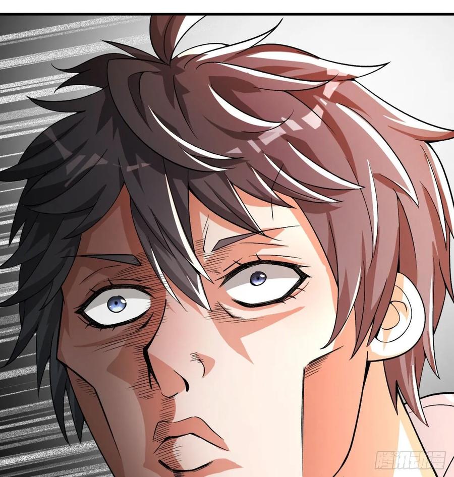 I Picked Up An Attribute Ch.60 p43