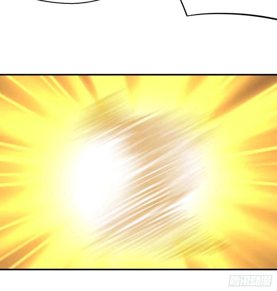 I Picked Up An Attribute Ch.60 p50
