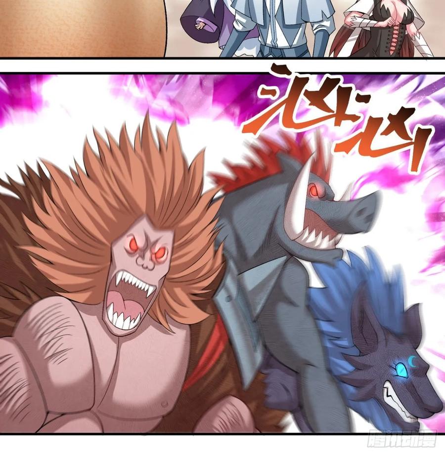 I Picked Up An Attribute Ch.60 p58