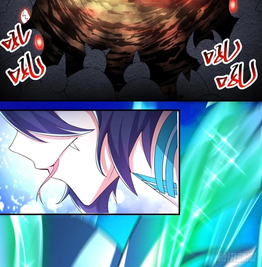 I Picked Up An Attribute Ch.60 p60