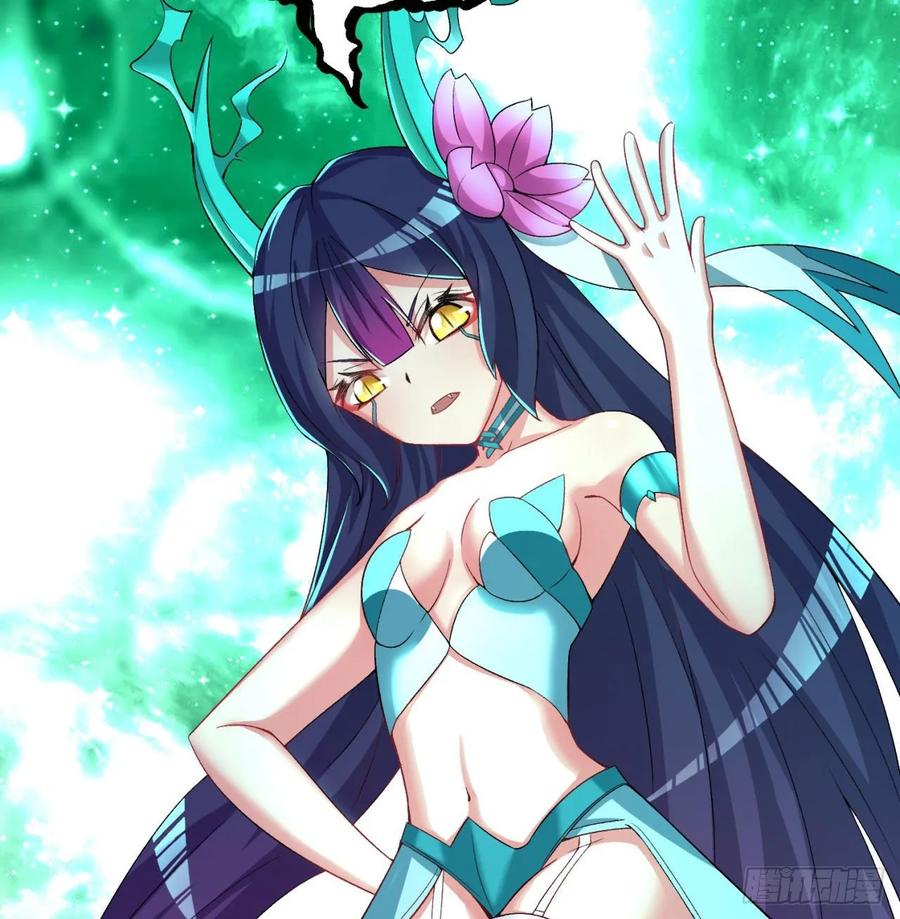 I Picked Up An Attribute Ch.60 p64