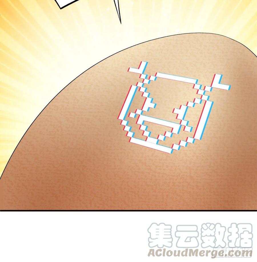 I Picked Up An Attribute Ch.60 p69