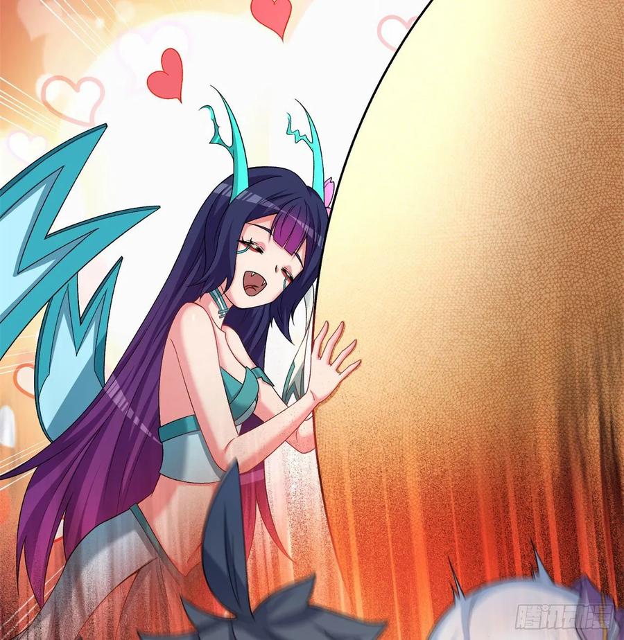 I Picked Up An Attribute Ch.60 p71