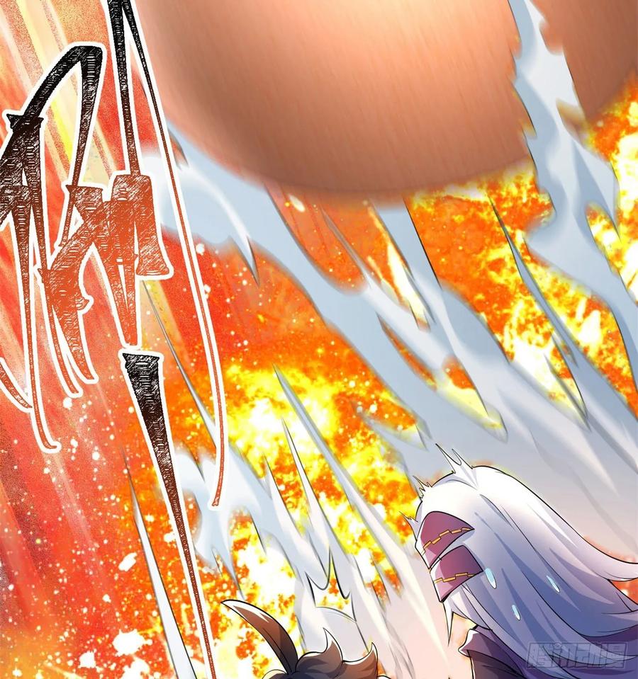 I Picked Up An Attribute Ch.60 p8
