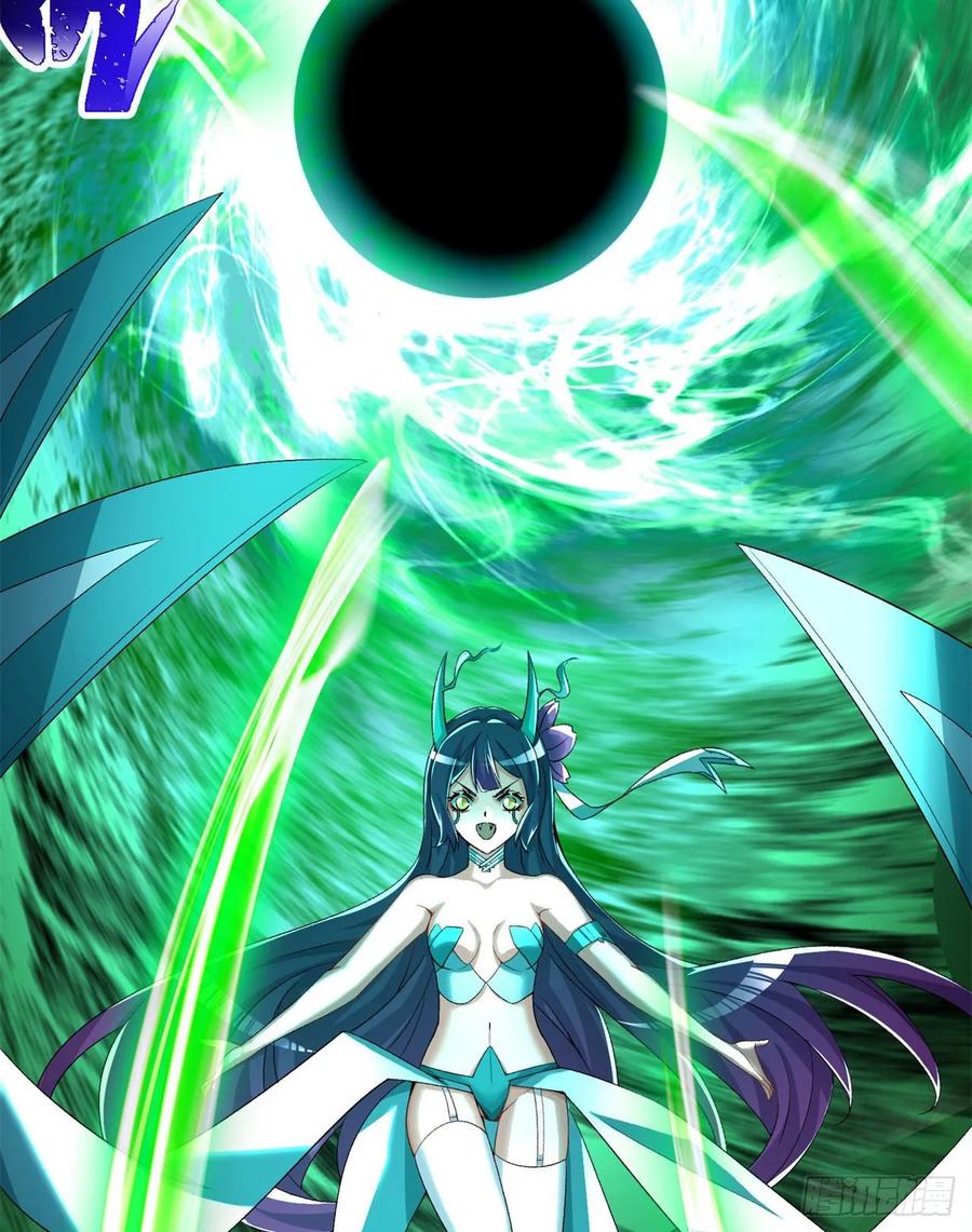 I Picked Up An Attribute Ch.60 p84