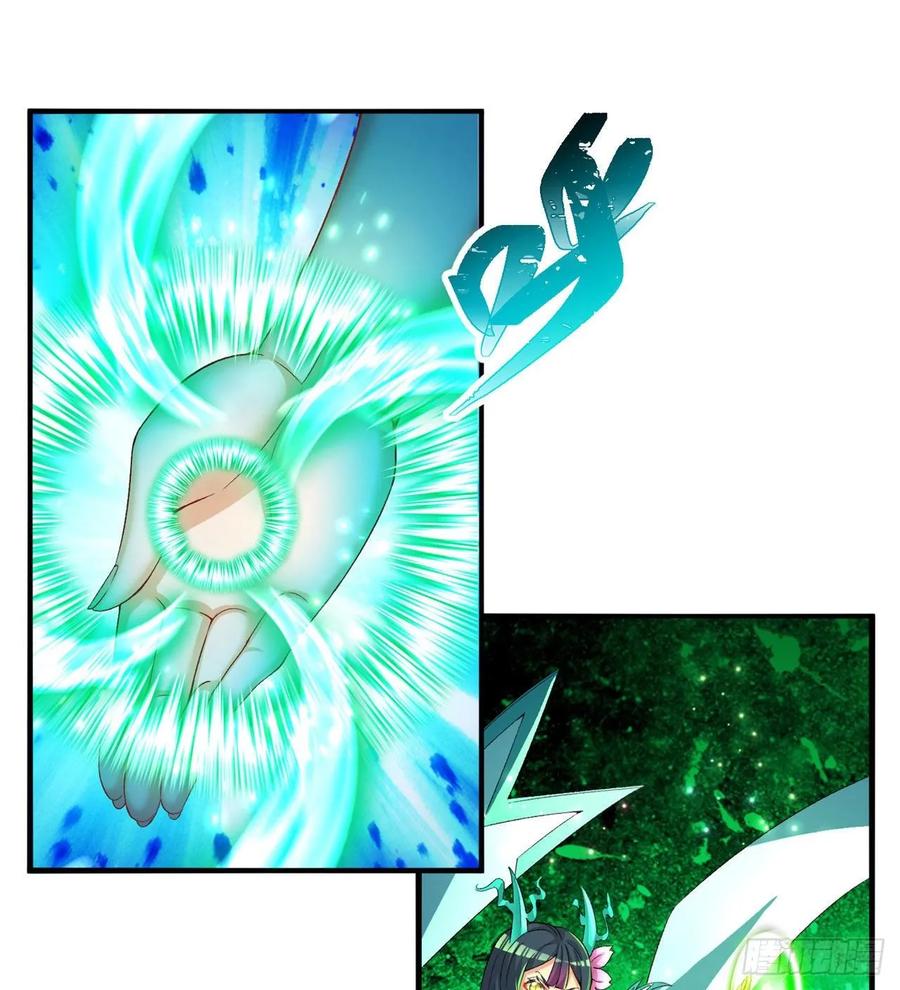 I Picked Up An Attribute Ch.61 p15