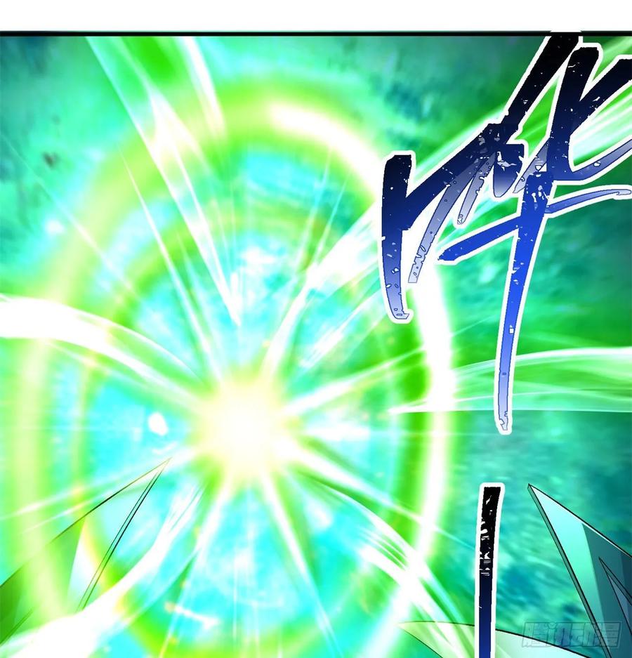 I Picked Up An Attribute Ch.61 p2