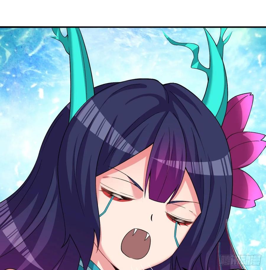 I Picked Up An Attribute Ch.61 p22