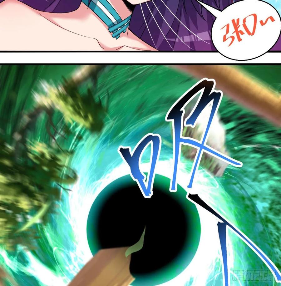 I Picked Up An Attribute Ch.61 p23