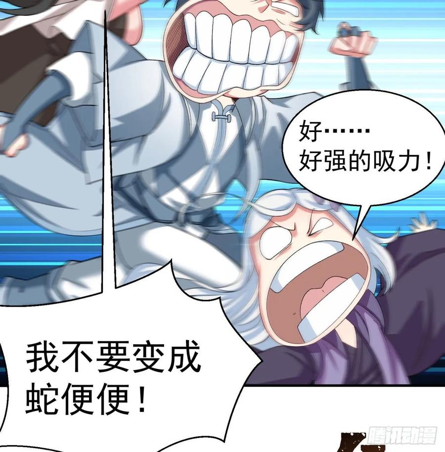 I Picked Up An Attribute Ch.61 p26