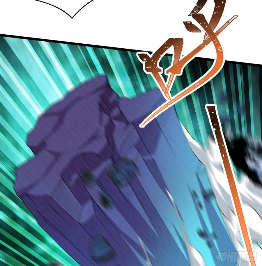 I Picked Up An Attribute Ch.61 p27