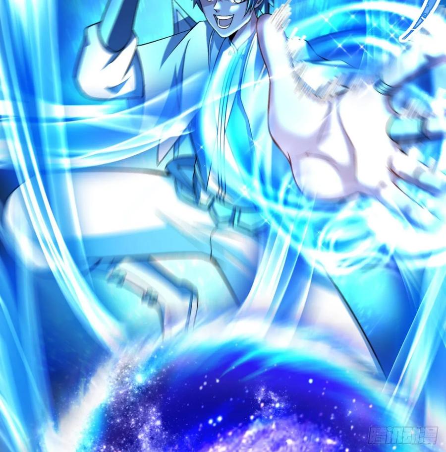 I Picked Up An Attribute Ch.61 p54