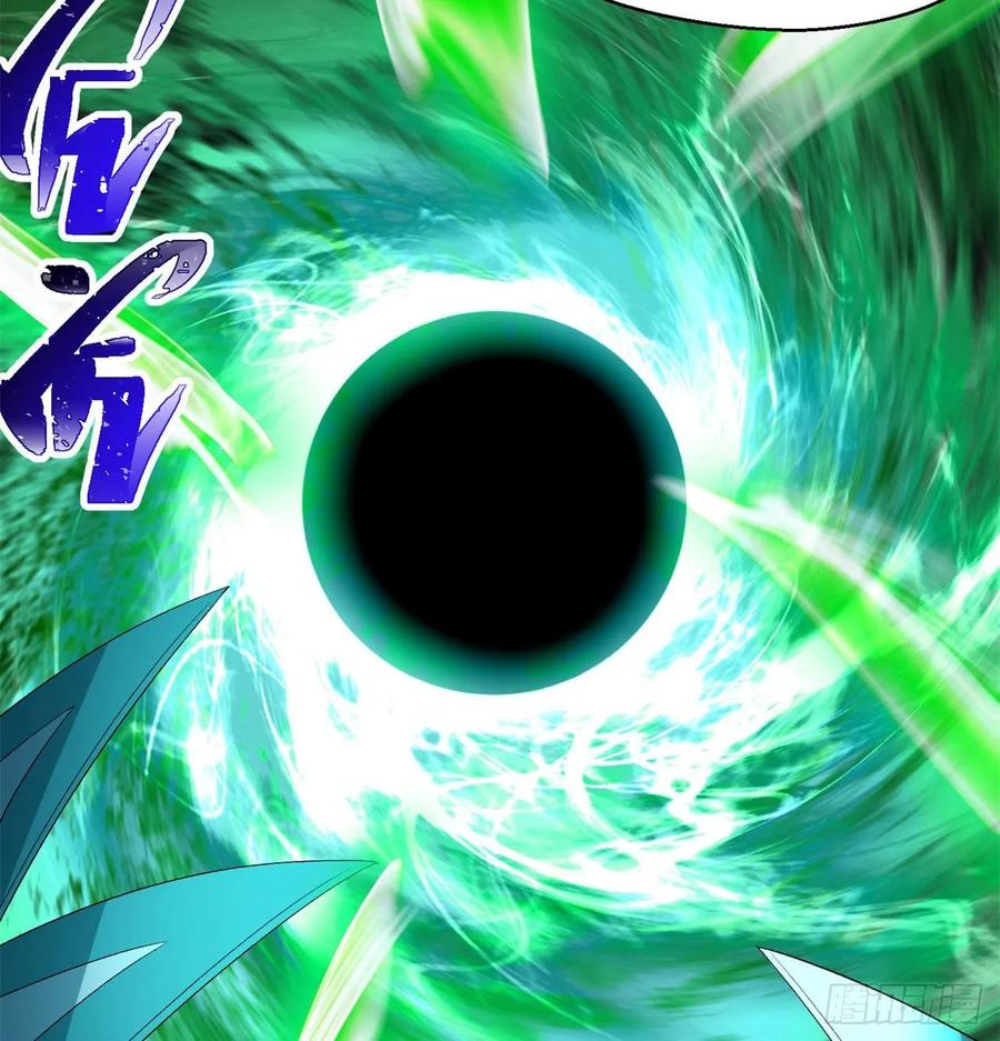 I Picked Up An Attribute Ch.61 p6