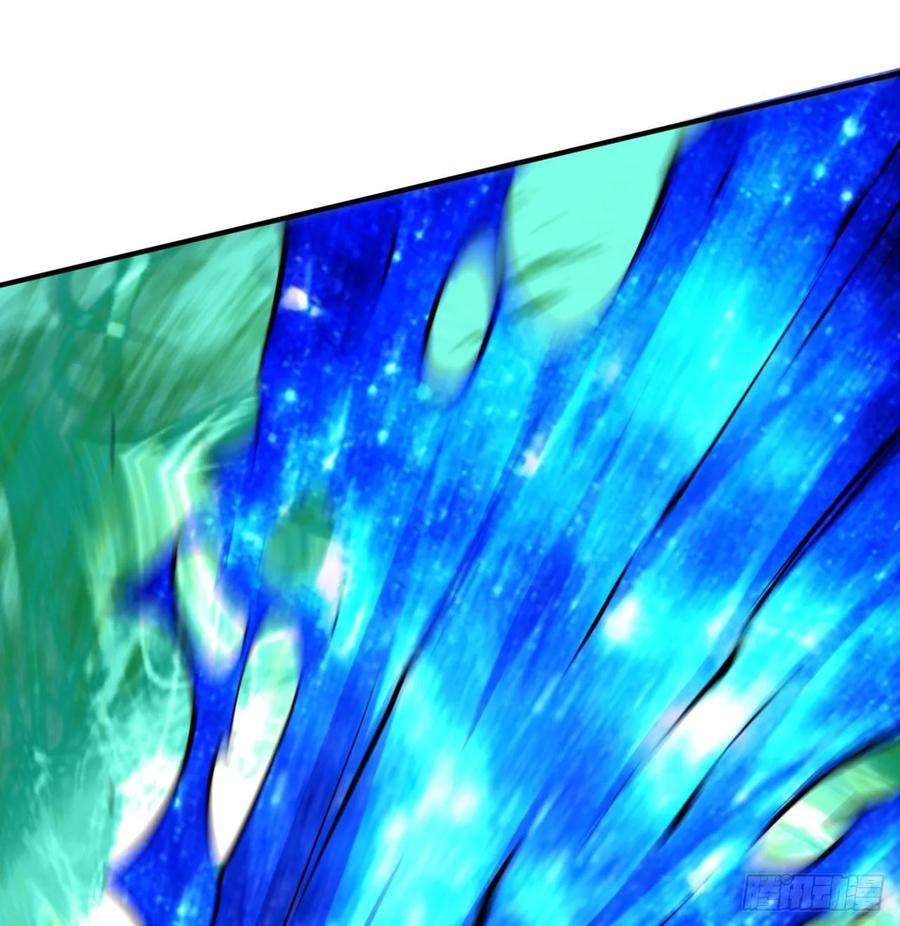I Picked Up An Attribute Ch.61 p60