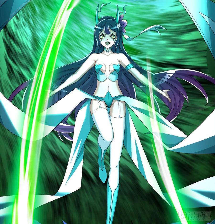 I Picked Up An Attribute Ch.61 p7