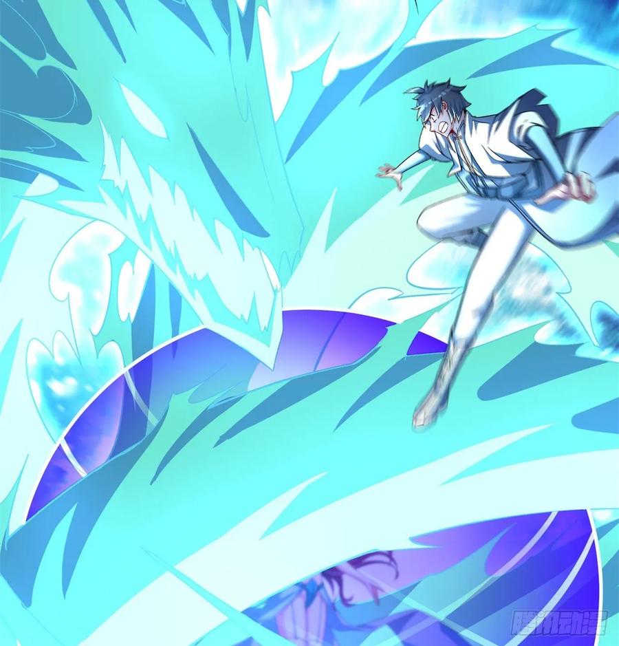 I Picked Up An Attribute Ch.61 p79